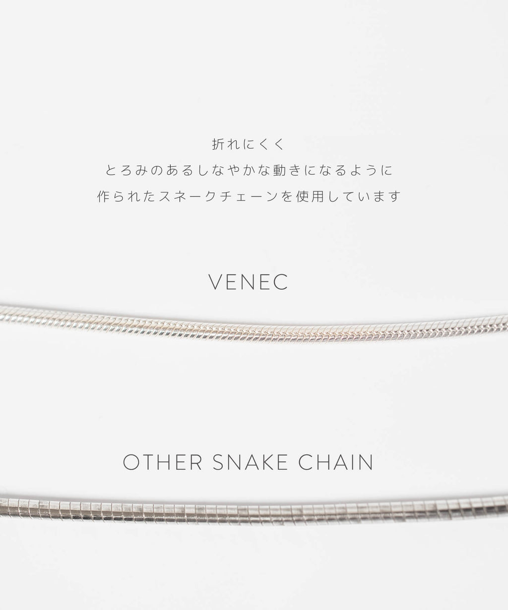 18K Gold Plated Sterling Silver Snake Chain Necklace | VENEC