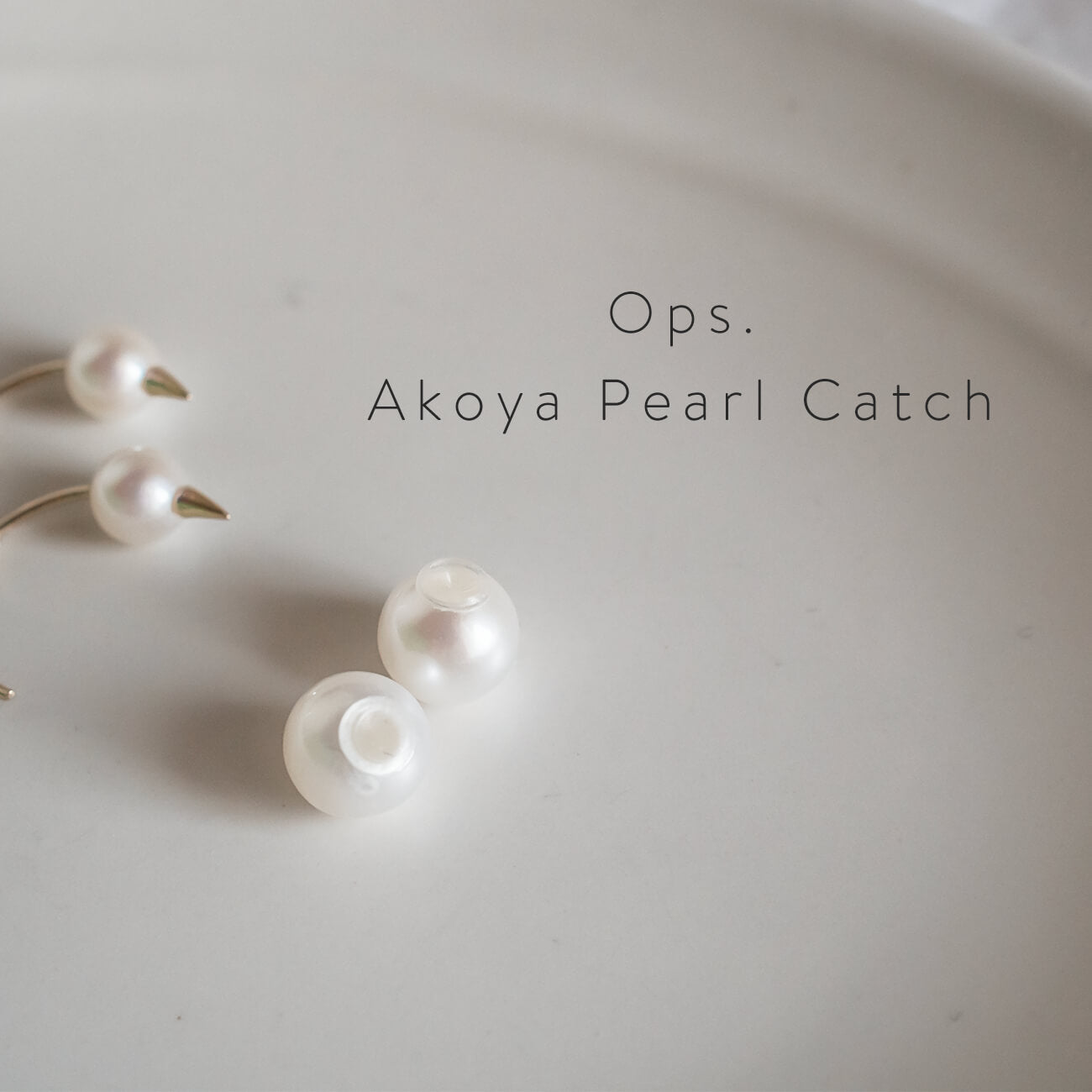 Akoya Pearl Catch | PEARL-CATCH