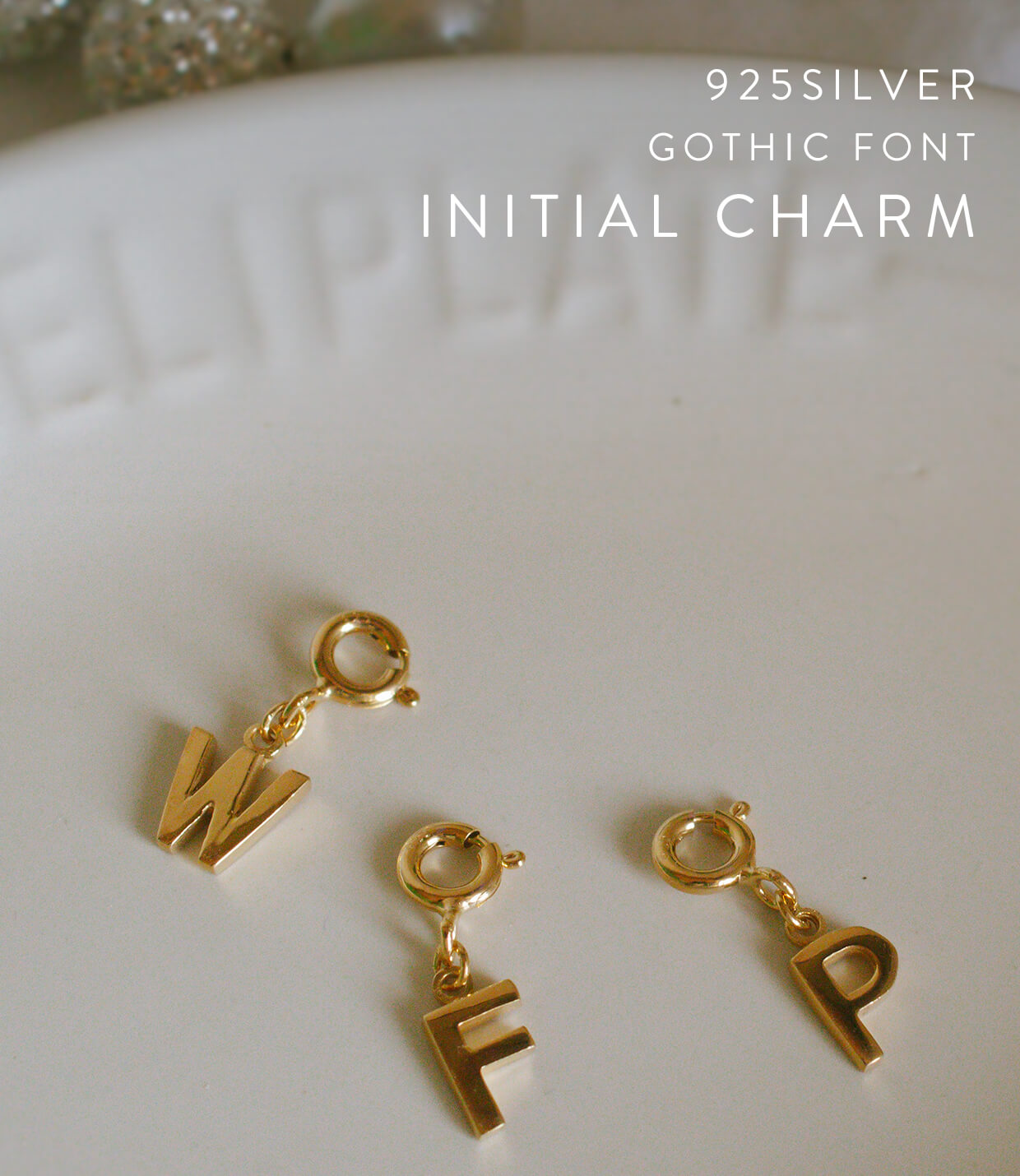 18K Gold Plated Sterling Silver Initial Dangle Charm | LUPINO GOLD