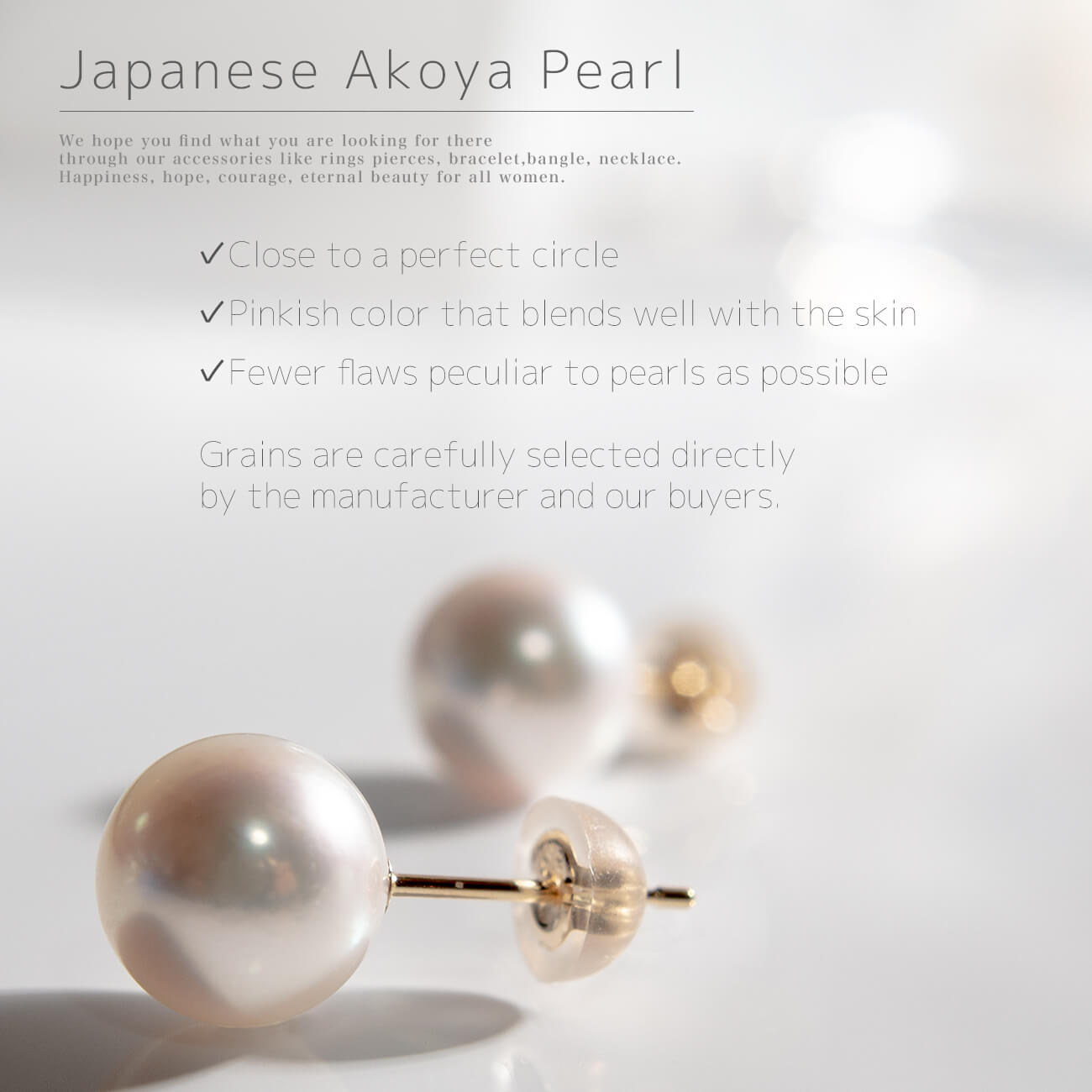 18K Gold Post 8.5mm-9mm High Quality Akoya Pearl Stud Earrings | DEORA