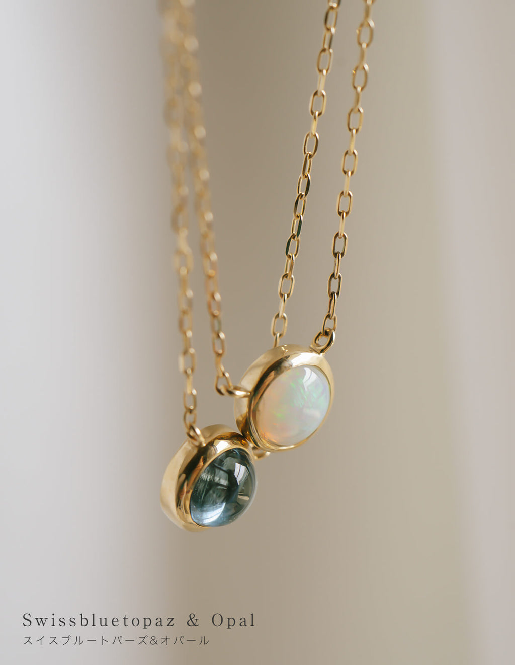 10K Gold 7color Gemstone Cabochon Necklace | LUPAUS