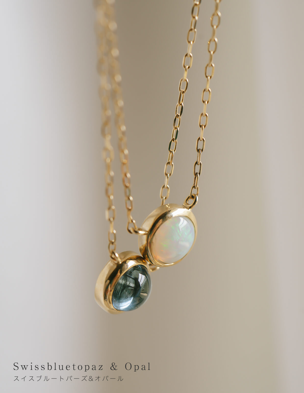 10K Gold 7color Gemstone Cabochon Necklace | LUPAUS