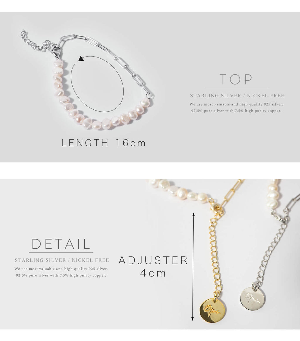 Baroque Pearl Link Chain Bracelet | AFRIZO-MIKTOS-BR