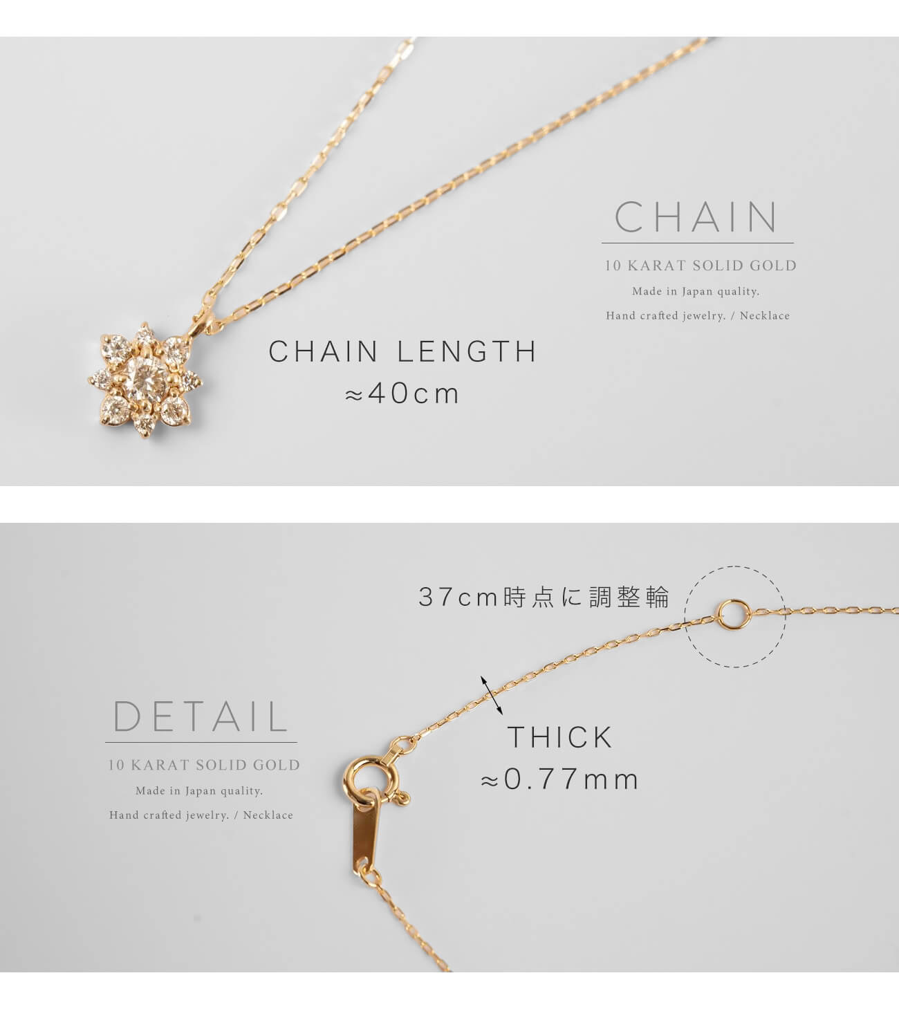 10K Gold Star Flower Diamond Necklace | ASTERI-POLARIS