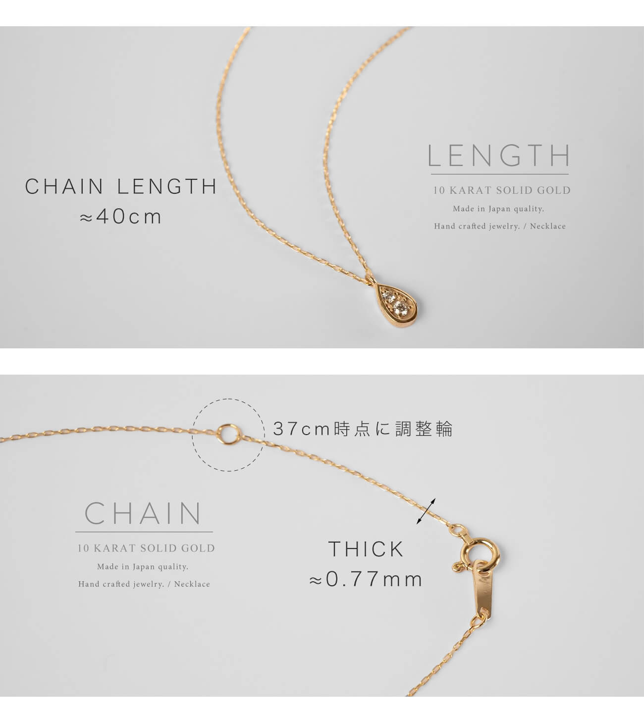 10K Gold Tiny Dorp Diamond Necklace | ASTERI-SPICA