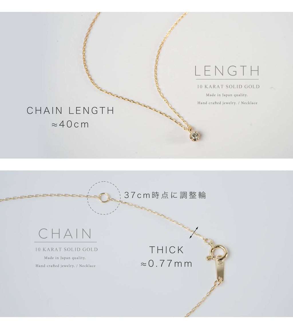 10K Gold Single Stone Diamond Necklace | ASTERI-SEIRIOS