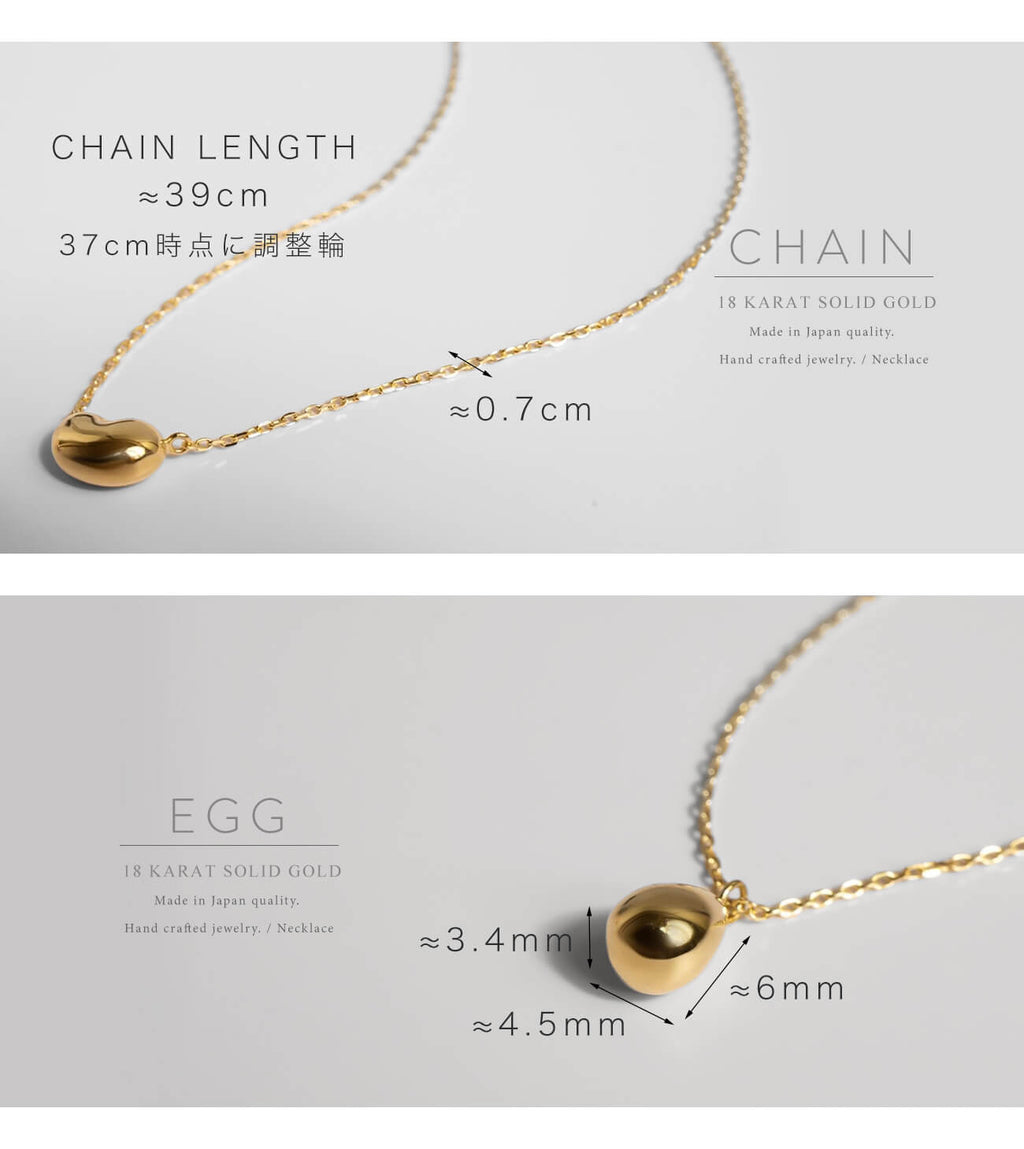 18K Gold Petit Grain Necklace | MOLLICA