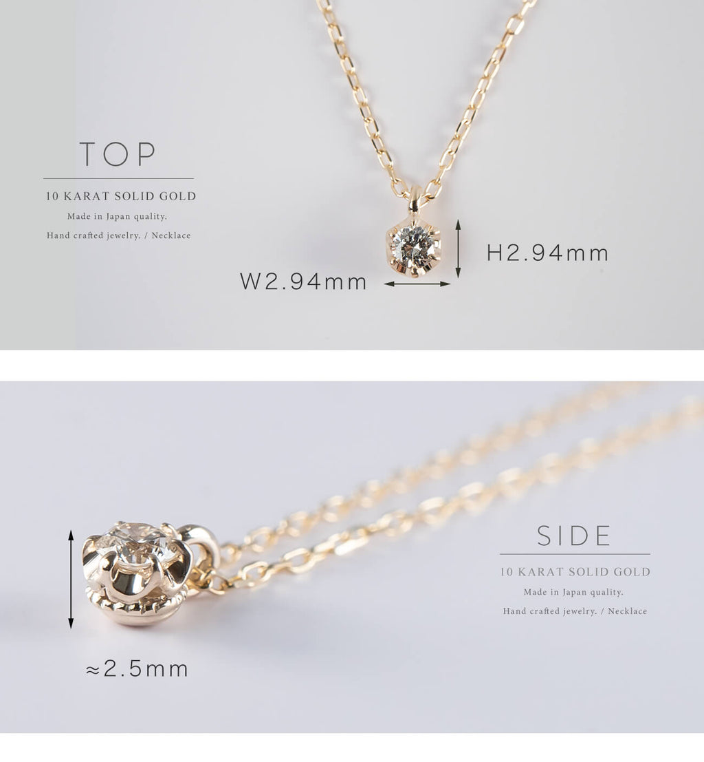 10K Gold Single Stone Diamond Necklace | ASTERI-SEIRIOS
