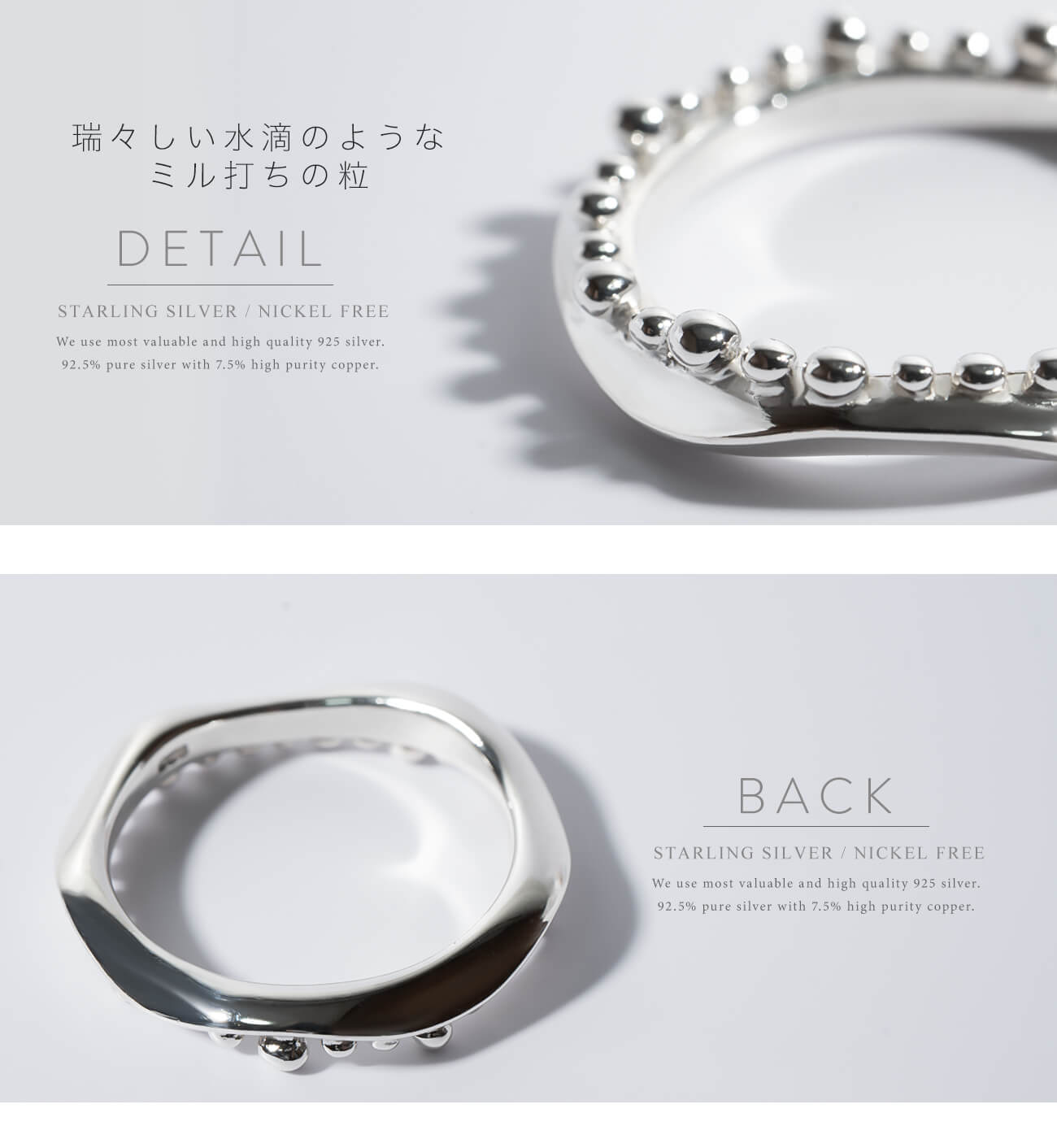 18K Gold Plated Sterling Silver Water Crown Ring | MIELIKKI-PUDOTA