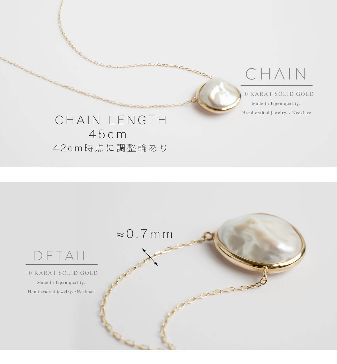 Coin Pearl Gold Necklace | PROPRIUM PERLA