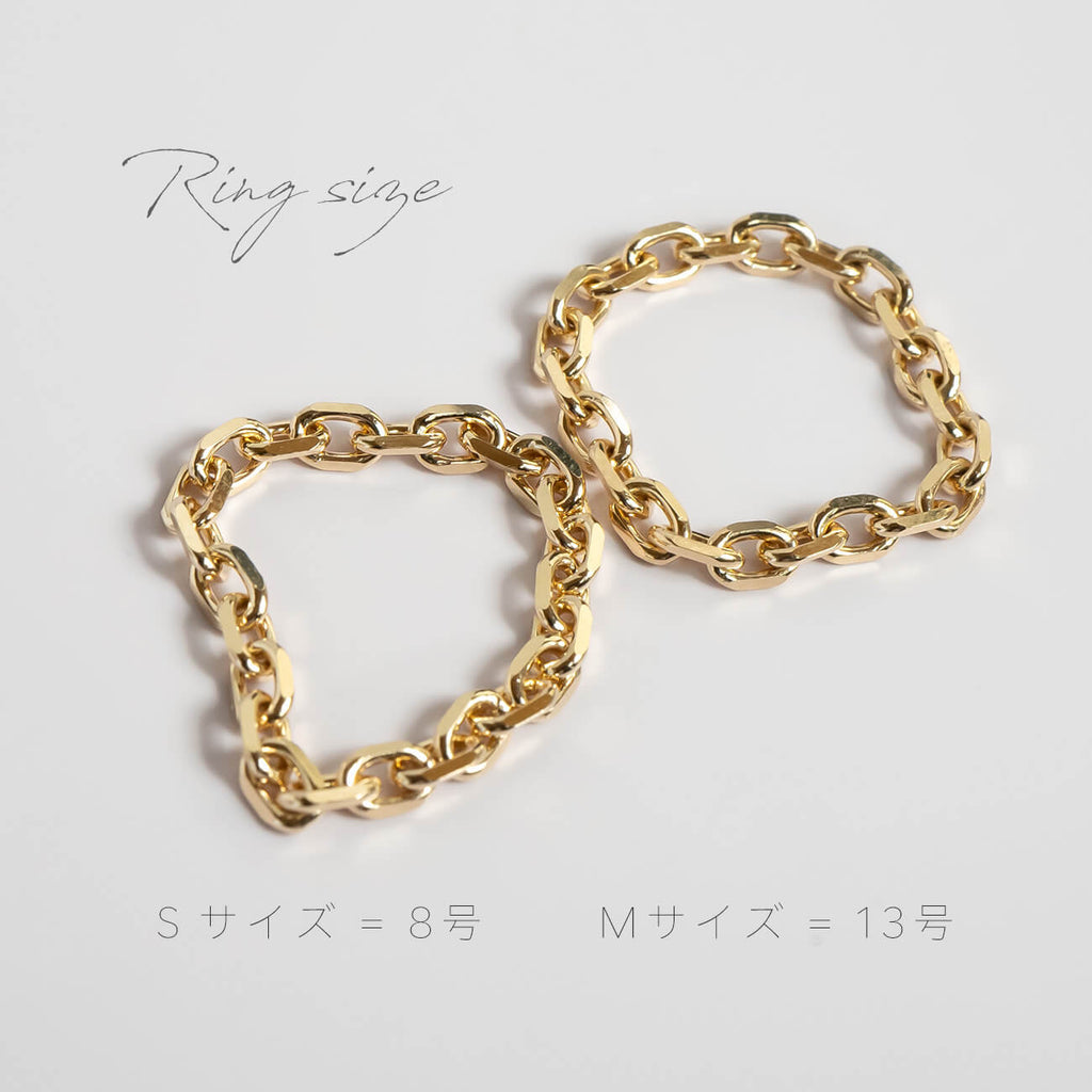 10K Gold Stacking Chain Ring | SILSILA
