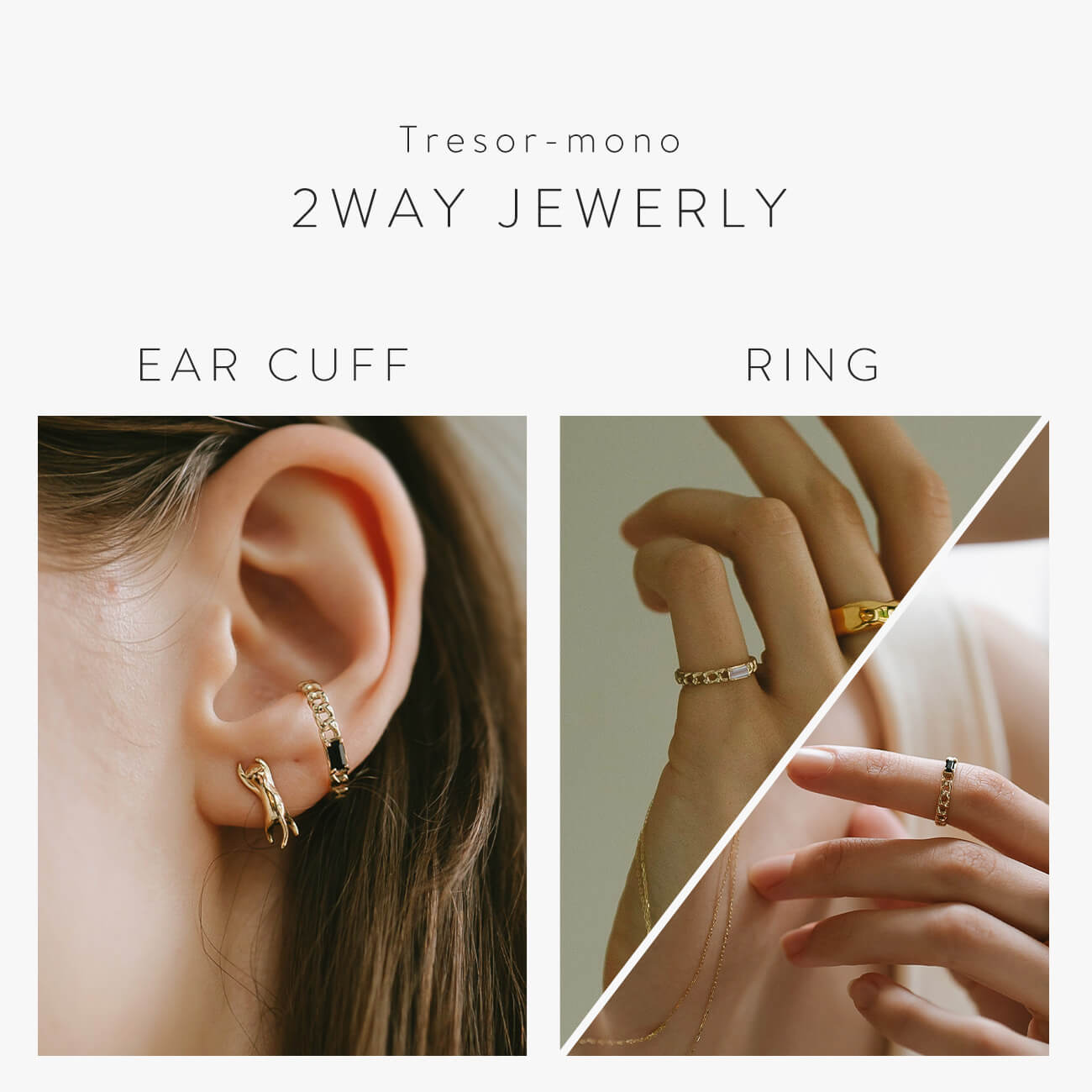 Baguette Cut Chain Earcuff ＆ Ring | TRESOR-MONO