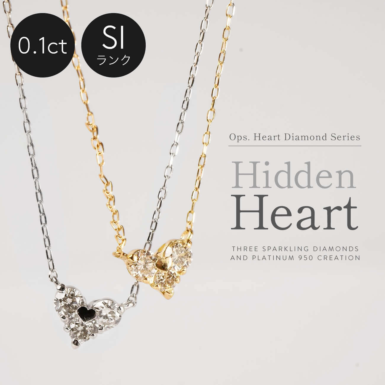 HEART DIAMOND NECKLACE | MAJERTA-NK – Ops. Jewelry