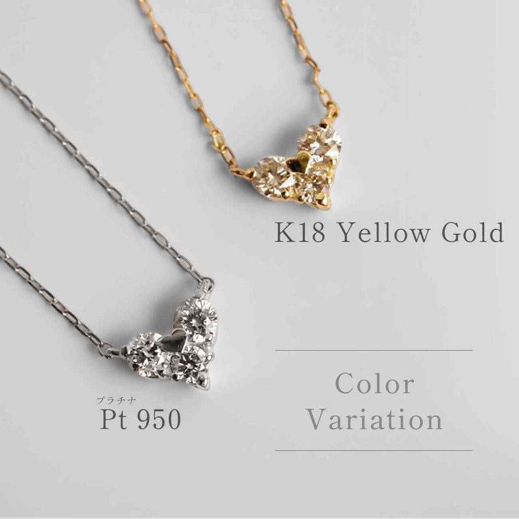 Heart Diamond Necklace | MAJERTA