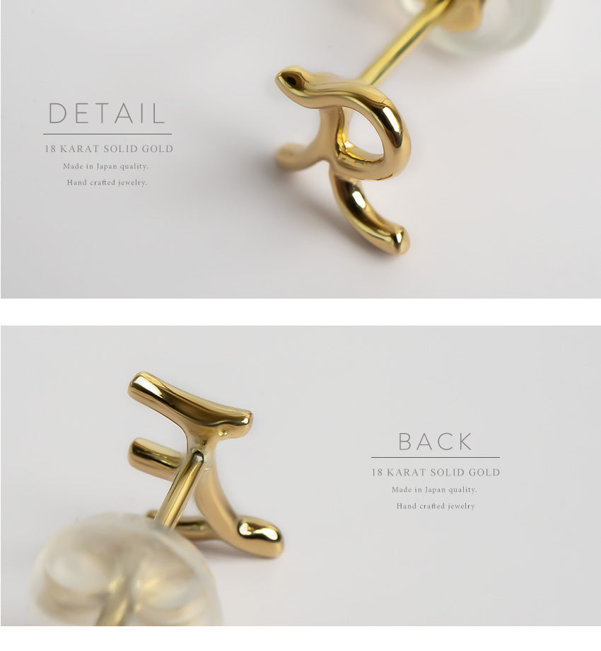 18K Gold Petit Cursive Initial Earring | MOLLICA LETTERA