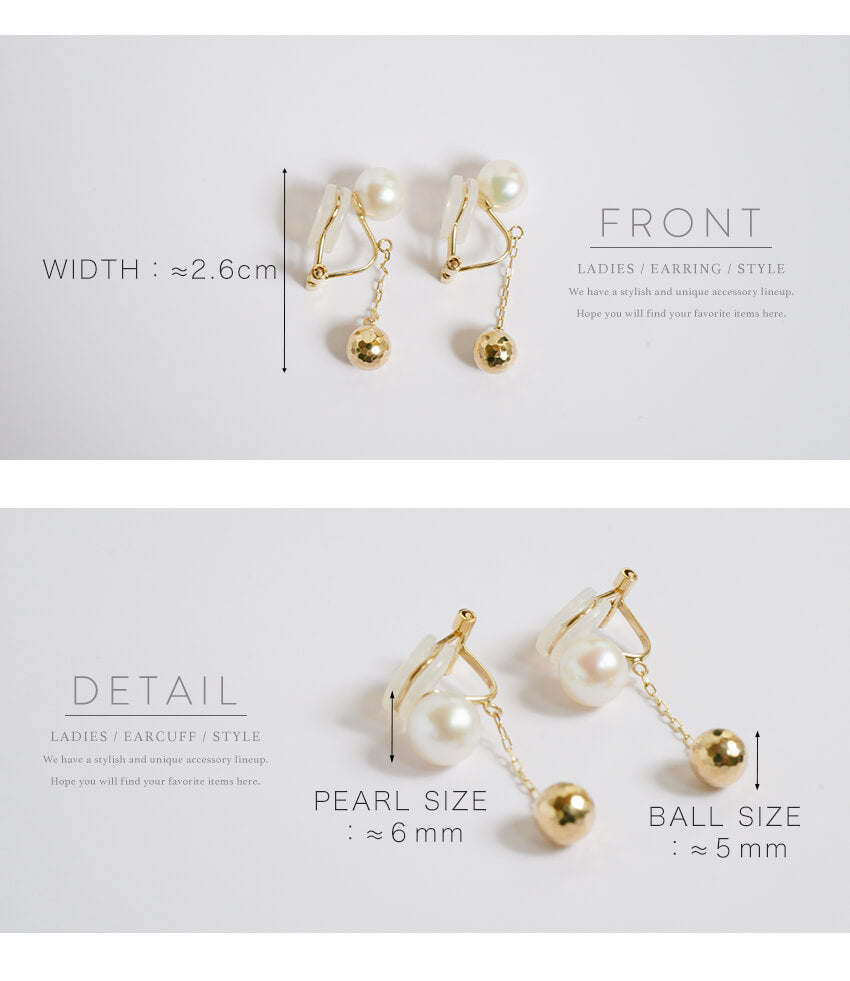 10K Akoya Pearl & Mirror Ball Earrings | CIRERRA