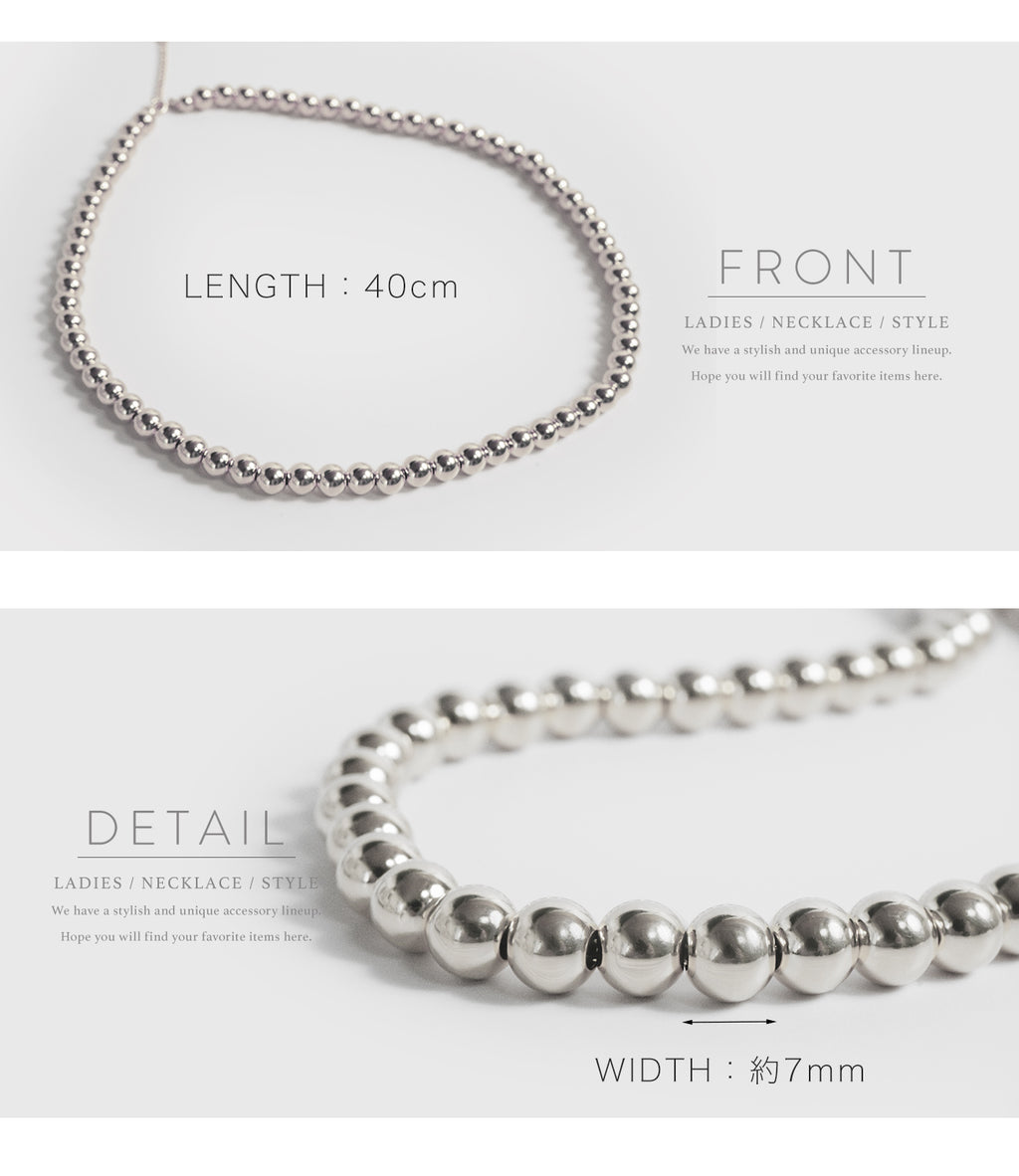 925 Sterling Silver Ball Chain Necklace | PALMYLA SHORT