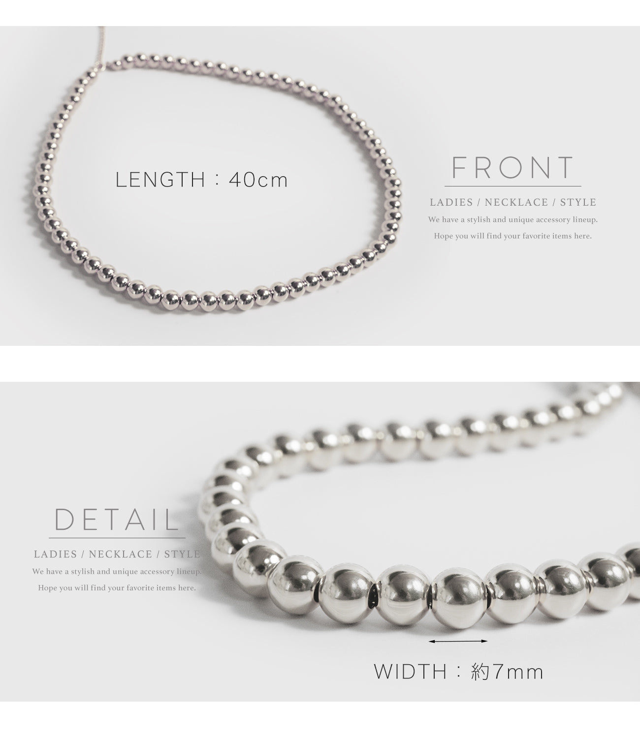 925 Sterling Silver Ball Chain Necklace | PALMYLA SHORT