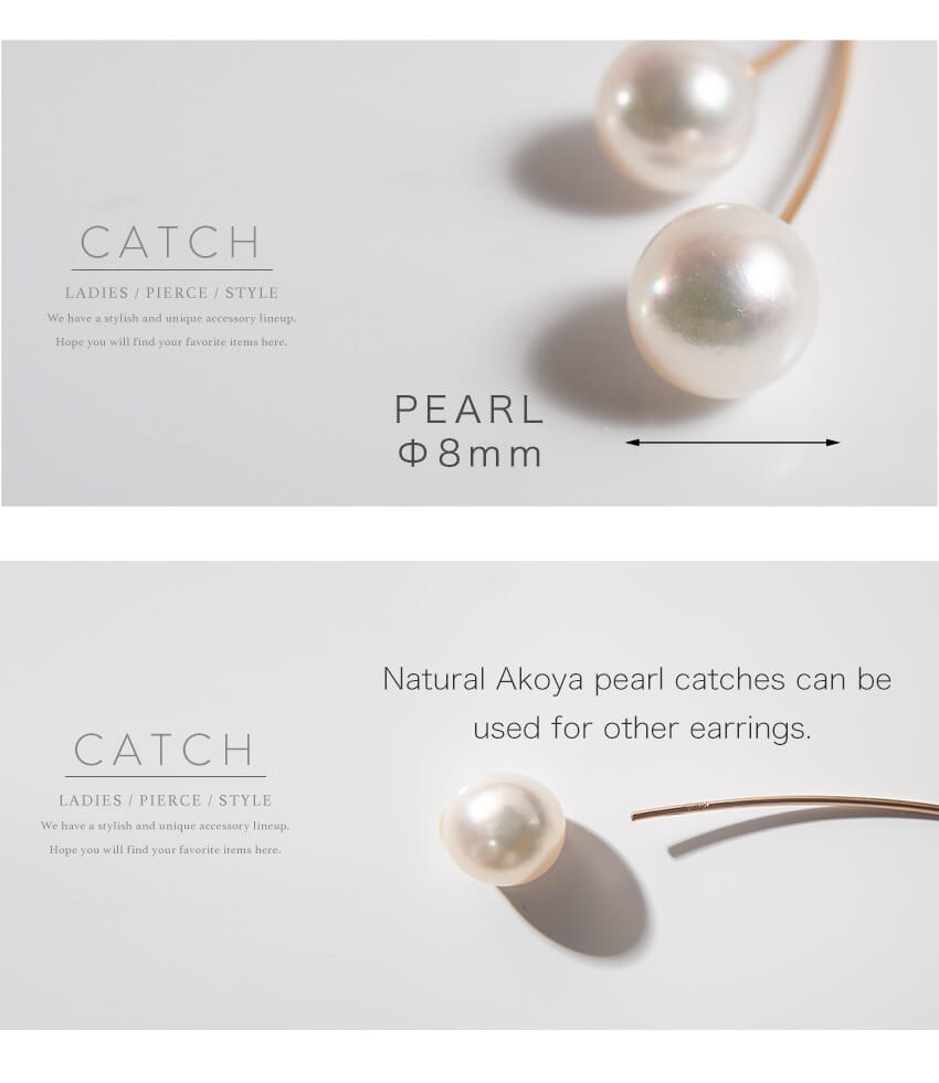18K Pink Gold Long Pearl Swing Earrings | ILMARI