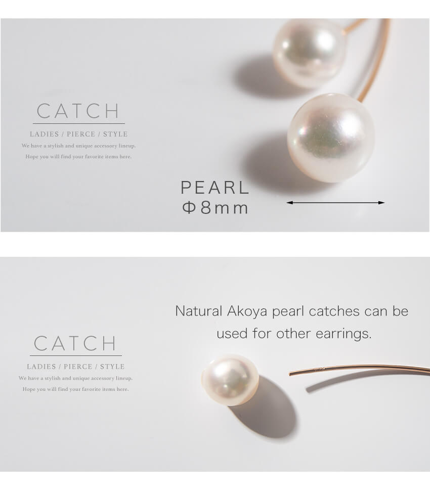 18K Gold Pink Gold Long Pearl Swing Earrings | ILMARI