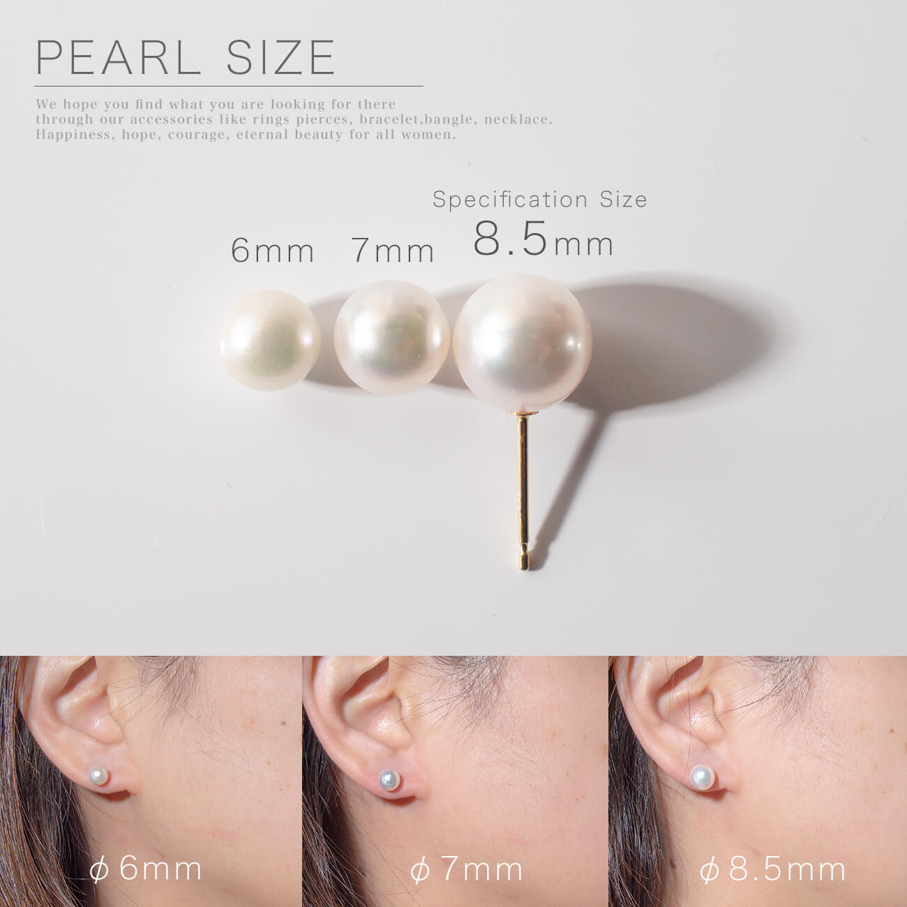 18K Post 8.5mm-9mm High Quality Akoya Pearl Stud Earrings | DEORA