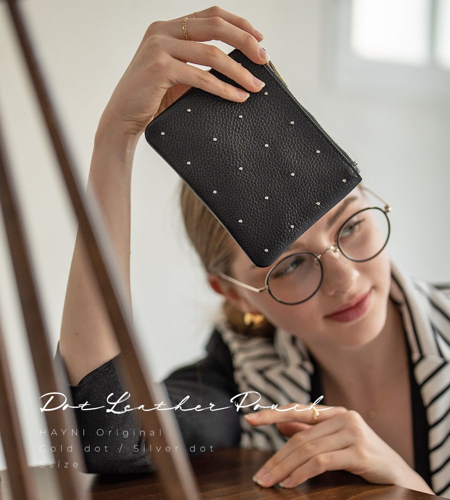 Studs Leather Pouch | DOT LEATHER POUCH S