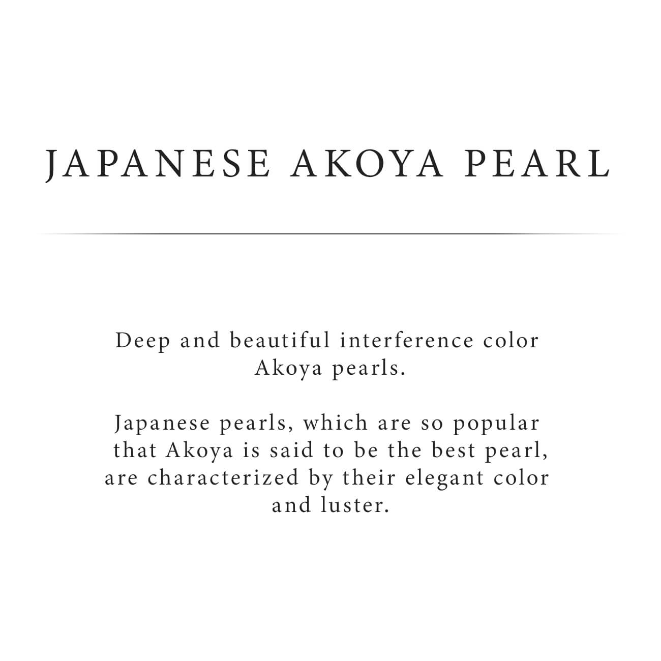 Akoya Pearl Catch | PEARL-CATCH