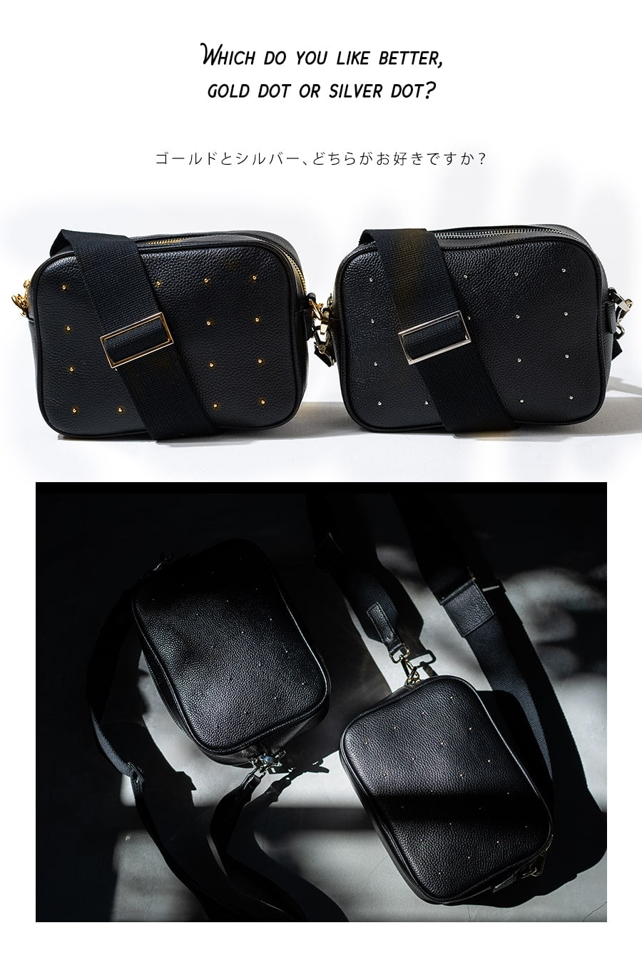Mini Leather Shoulder Bag | VERDADOT