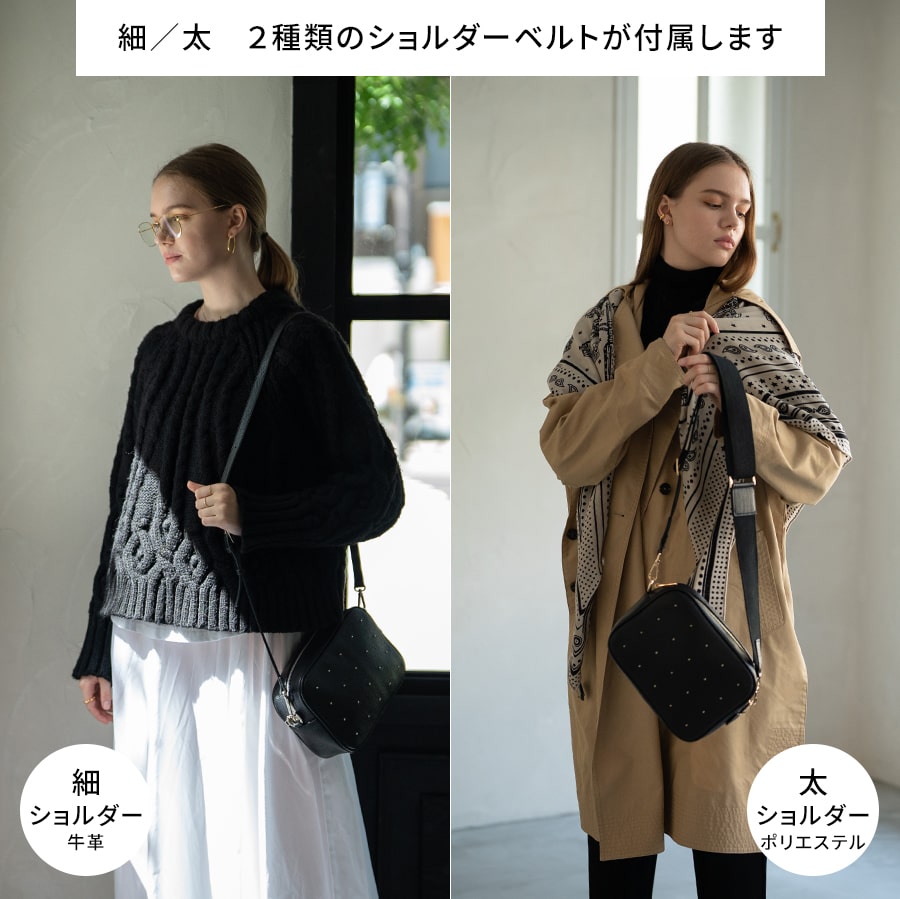 Mini Leather Shoulder Bag | VERDADOT