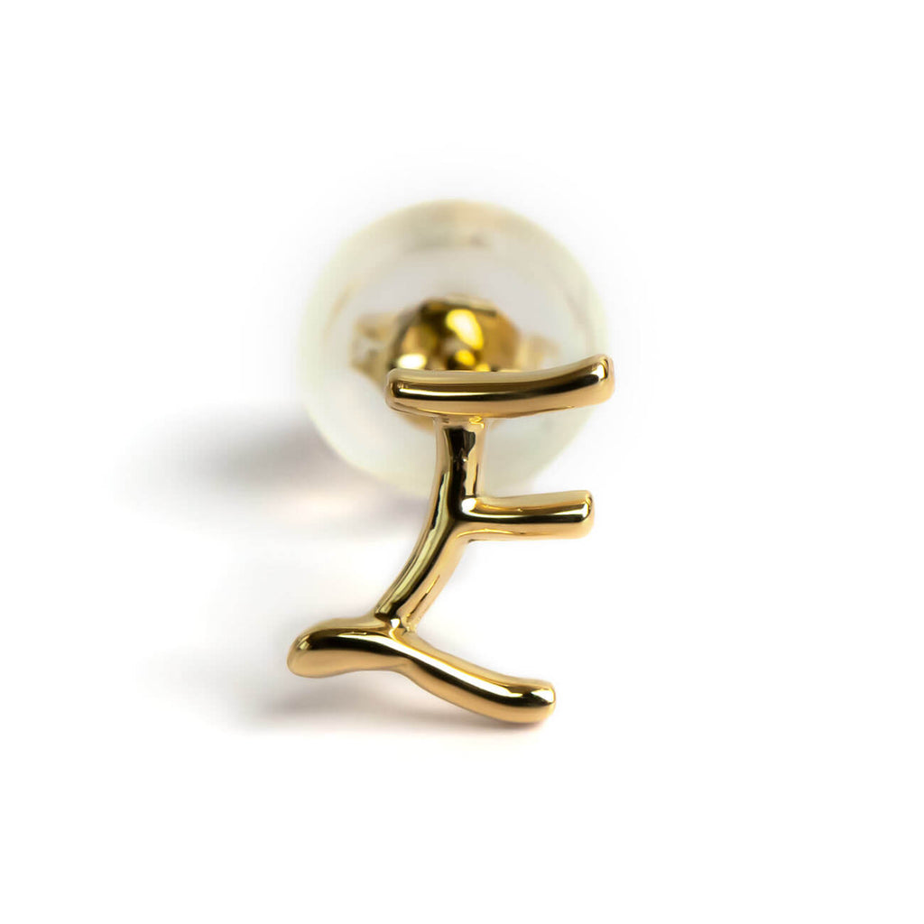 18K Gold Petit Cursive Initial Earring | MOLLICA LETTERA